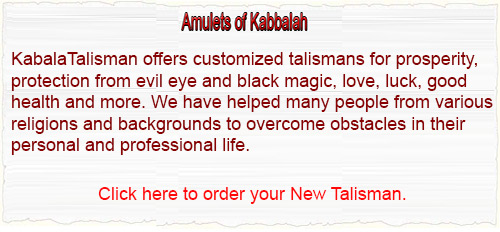 kabbalah Order protect talisman