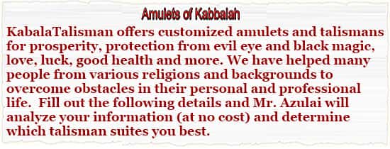 Kabbalah talisman offers
